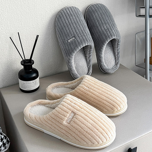 Solid Color Simple Cotton Slippers Winter Non-slip